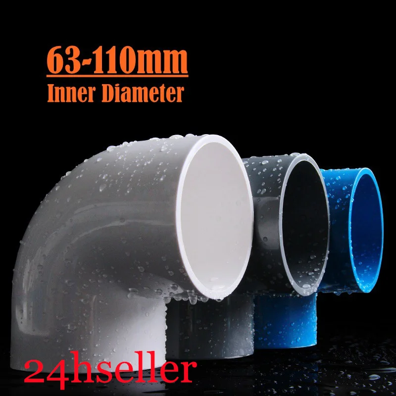 1pcs PVC I.D 63~110mm Water Supply Pvc Pipe Fittings Elbow Connectors Plastic Joint Irrigation Water Parts Upvc pipe Adapter