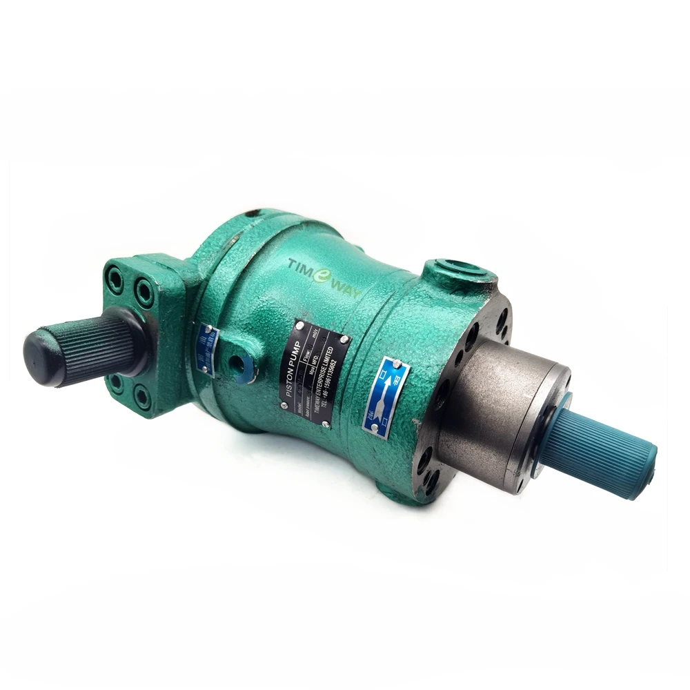 

Hydraulic axial plunger oil pump 10MYCY14-1B piston pump high pressure pump