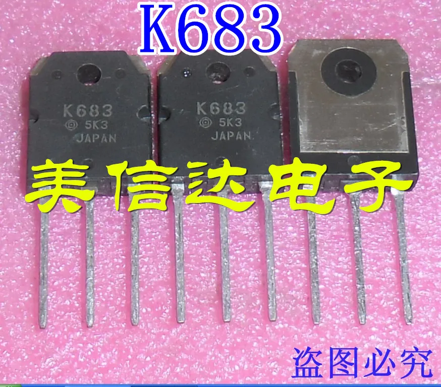 أنبوب تأثير الحقل K683 2SK683 12A600V ، أصلي ، جديد ، أصلي ، متوفر في المخزون ، 10 في اللوت