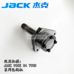 JACK JK-798/E4/EX/C4/900E BRUCE 5204/5214/3216 overlock oil pump 2072000200 industrial sewing machine spare parts