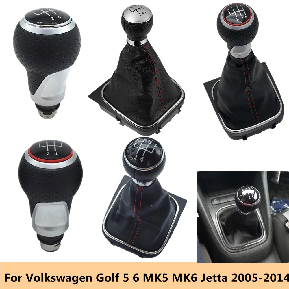 5/6 Speed Gear Stick Shift Knob Leather Boot For VW Golf 5 6 MK5 MK6 Jetta 2005 2006 2007 2008 2009 2010 2011 2012 2013 2014