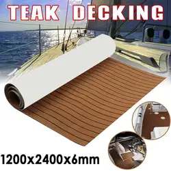 2400x1200x6mm Self Adhesive EVA Foam Boat Yacht Marine Flooring Faux Imitation Teak Decking Sheet Pad Car Truck Floor Mat Brown