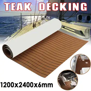 2400x1200x6 มม.Self กาว EVA โฟมเรือ Yacht Marine พื้น Faux เลียนแบบสัก Decking แผ่น Pad รถบรรทุกชั้นสีน้ําตาล