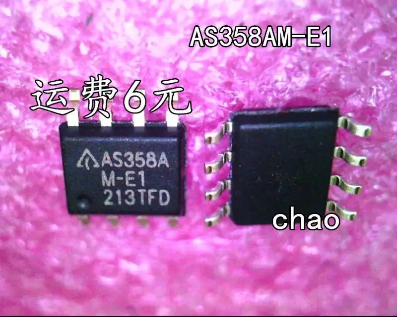 50PCS/AS358AM-E1 AS358AM AS358A AS358 SOP-8 ใหม่