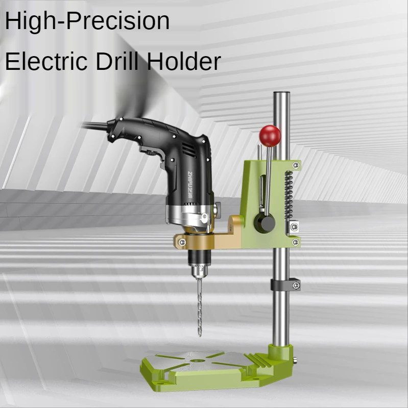 Bench Drill Bracket Industrial Grade Electric Drill Hand Electric Drill Bracket Drilling Machine High Precision Table