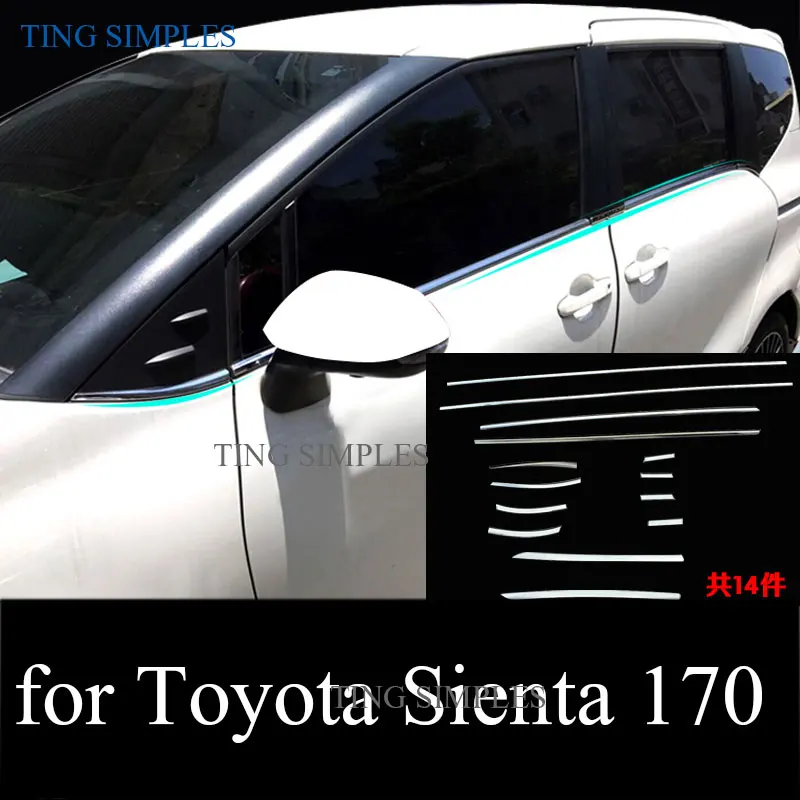 

Комплект накладок на окно из нержавеющей стали для Toyota Sienta 2015, 2016, 2017, 2018, серебряная Наклейка на окно, автомобильные аксессуары