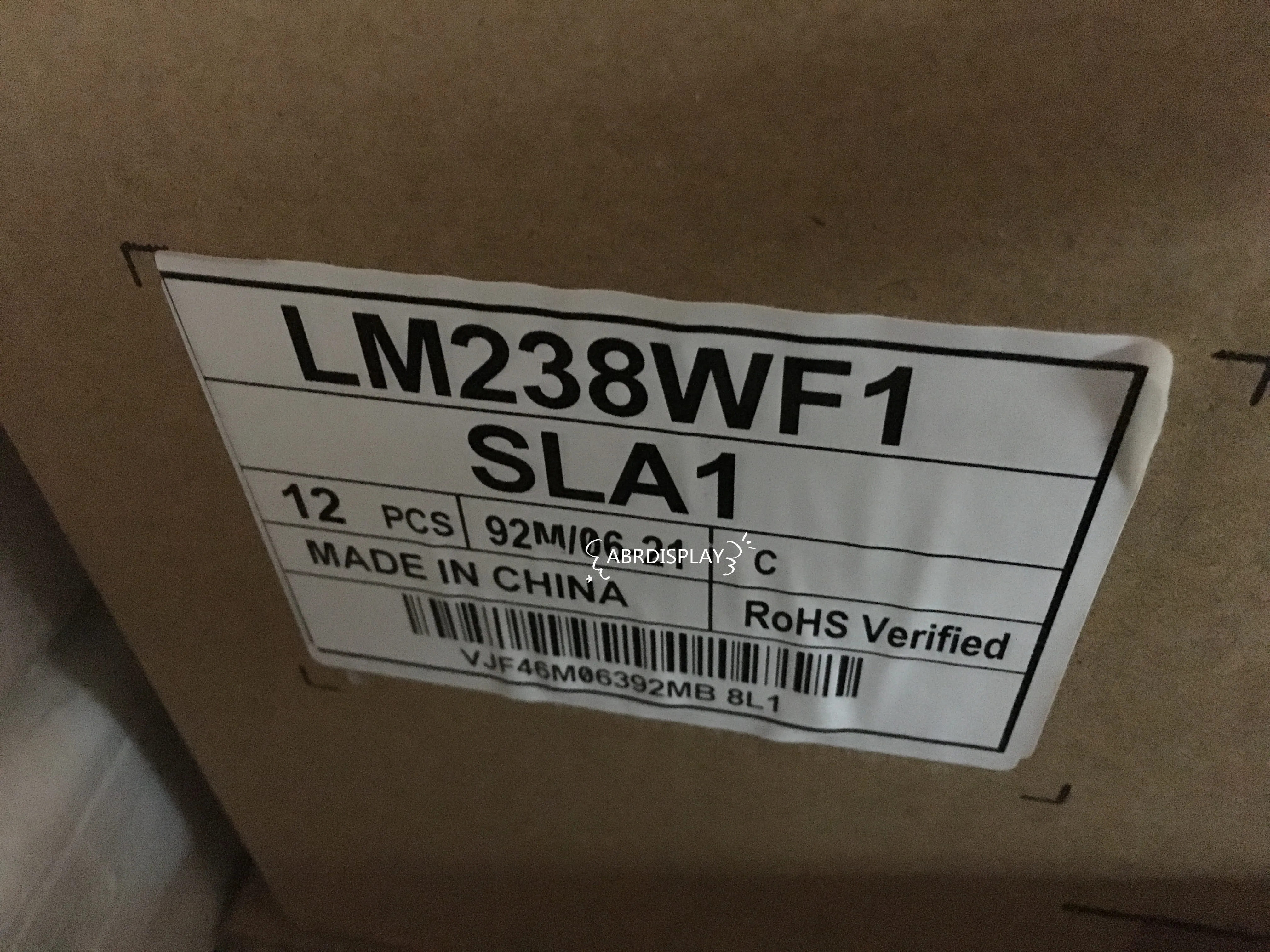 

Оригинальный IPS ЖК-экран телефон для игрового промышленного настольного монитора