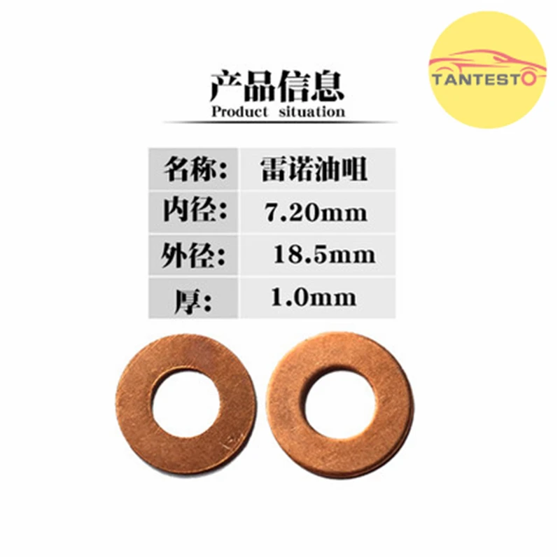 Common Rail Injector Copper Washer Seal Ring Askets F00RJ02175 F00VP01004 11176-30011 F00RJ01453 F00VC17503  F00VP0