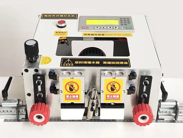 Automatico invisibile parti foro laterale macchina sbozzare macchina punzonatrice sei-in-un manuale di pneumatico lato foro di perforazione rig