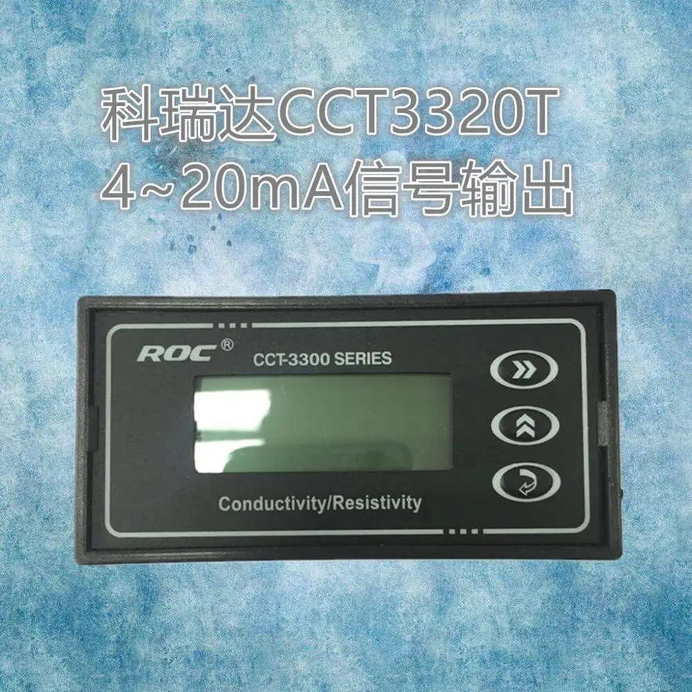 CCT3320T conductivity meter 20mA remote signal output conductance water quality monitoring