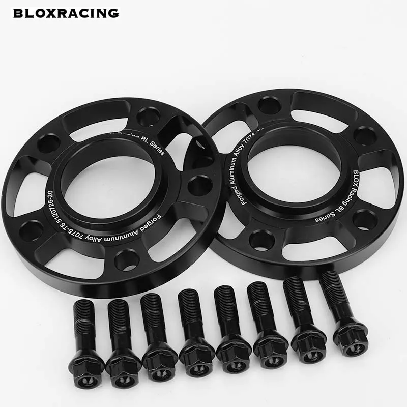 7075 알루미늄 단조 휠 스페이서 어댑터, PCD 5x112 CB = 66.6mm (ID = OD), BMW 신형 G 시리즈 자동차, 2 개, 12mm, 15mm, 20mm 썸네일 6