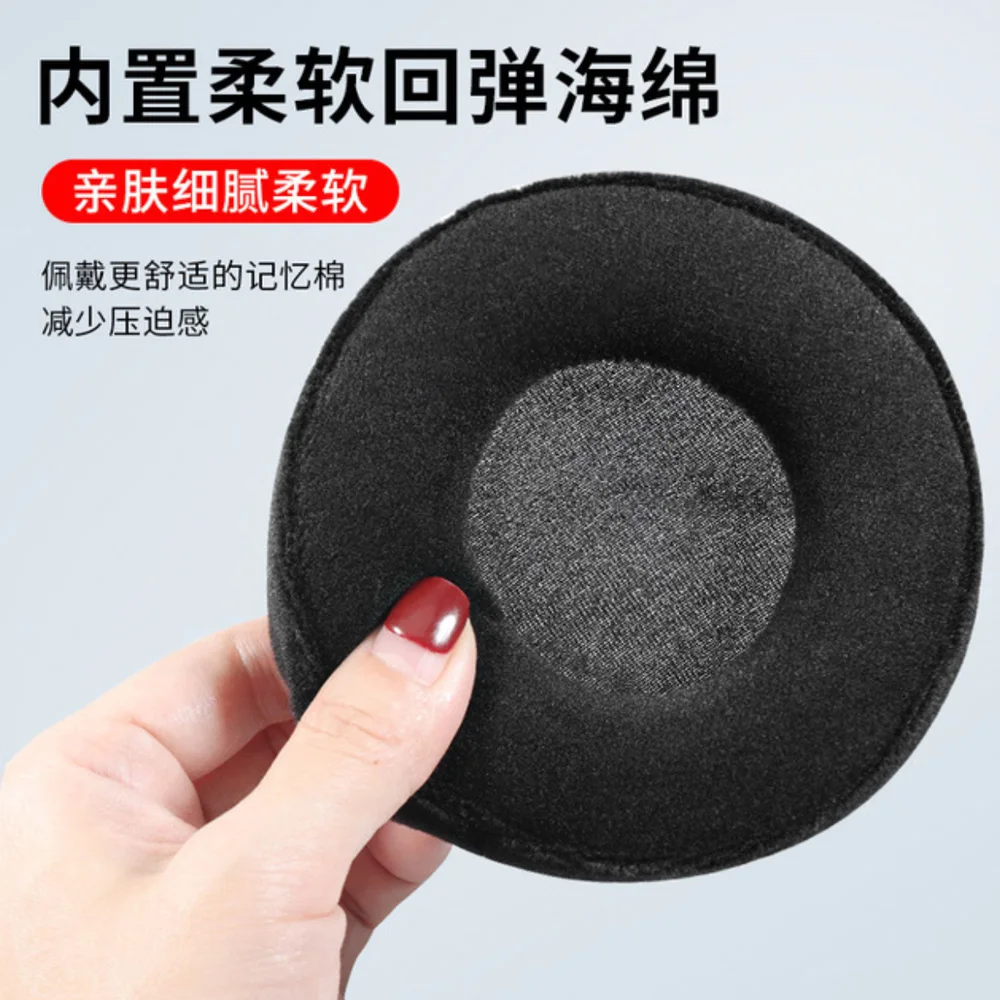 POYATU Ear Pads Headphone Earpads For Audio Technica ATH-AD900X AD500X AD700X AD1000 Ear Pads Headphone Earpads Cushions Earmuff
