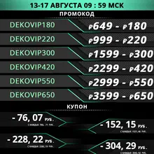 3D Green Laser Level 12 Lines #4