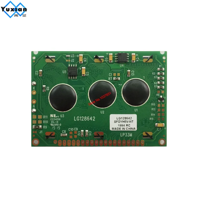 หน้าจอ LCD ขนาด128x64คุณภาพดีขนาด75x52.7ซม. NT7107 LG128642แทน WG12864B PG12864LRS-JNN-H AC12864E