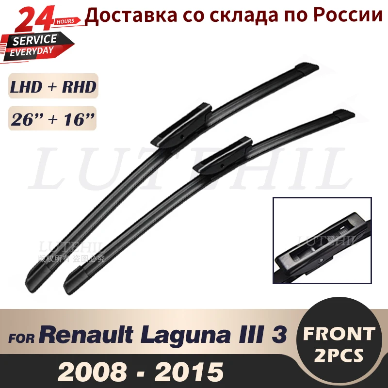 

Wiper Front Wiper Blades For Renault Laguna III 3 2008-2015 2009 2010 2011 2012 2013 Windshield Windscreen Front Window 26"+16"