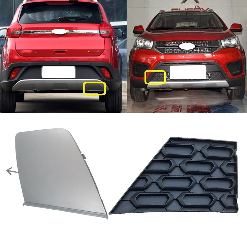 Roavia Car Front and Rear Bumper Towing Hook Cover,For Chery Tiggo 3X,Tiggo 2,Tiggo2,DR 3,DR3 Tow Hook Cover Trailer Hole Cap