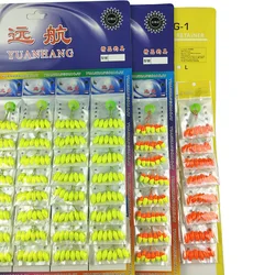 240pcs (40packs) With Card Oval Mini Fishing Float Bobber Rig Making Floating Beans Red/Yellow/Mix Striking Beads B393