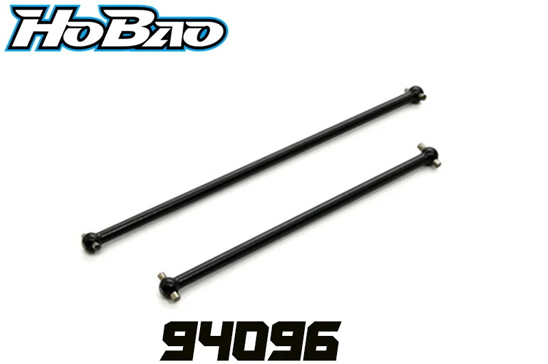 

OFNA/HOBAO RACING 94096 MT Plus II Center Drive Shaft FOR 1/8 HYPER MT PLUS Ⅱ MONSTER TRUCK