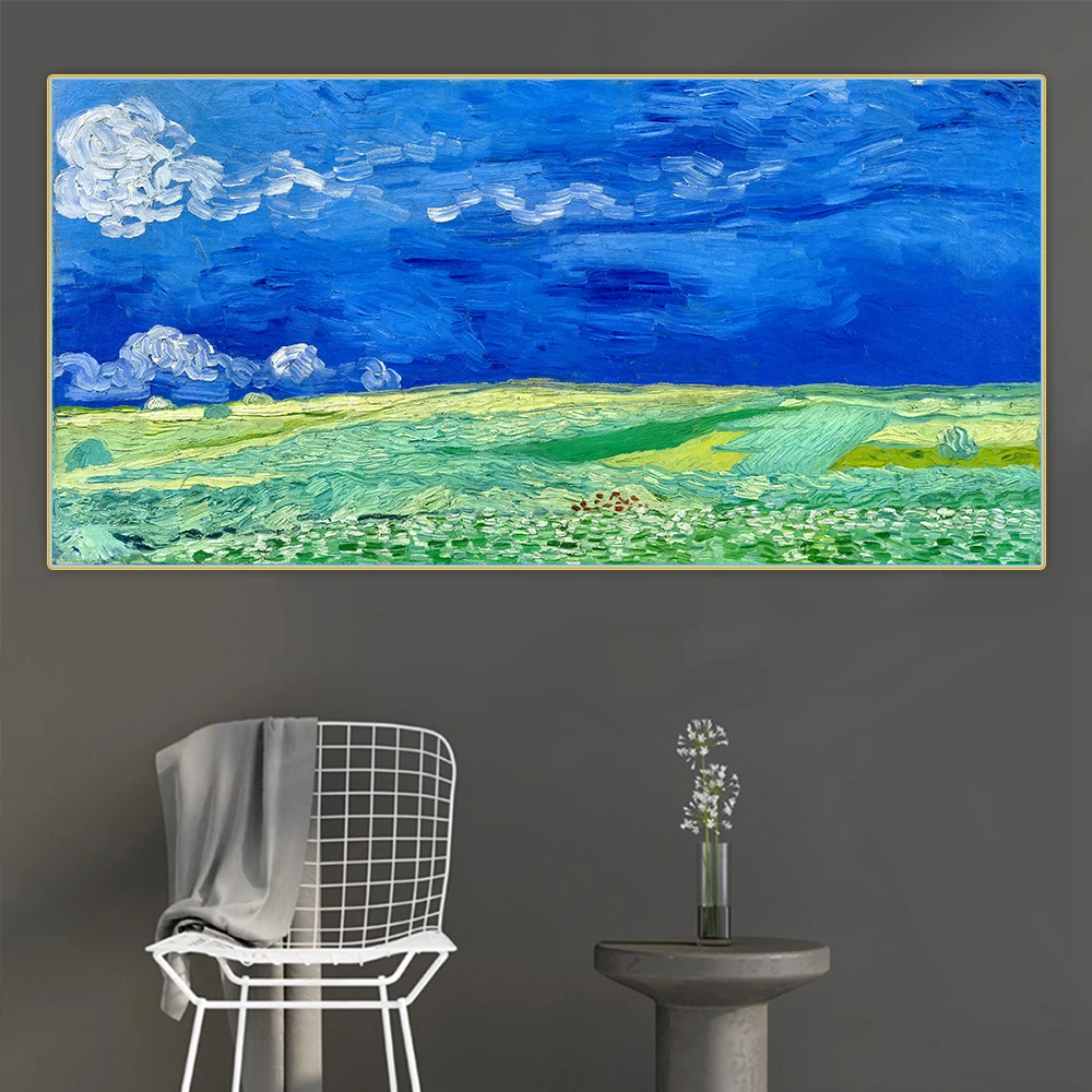Van Gogh 