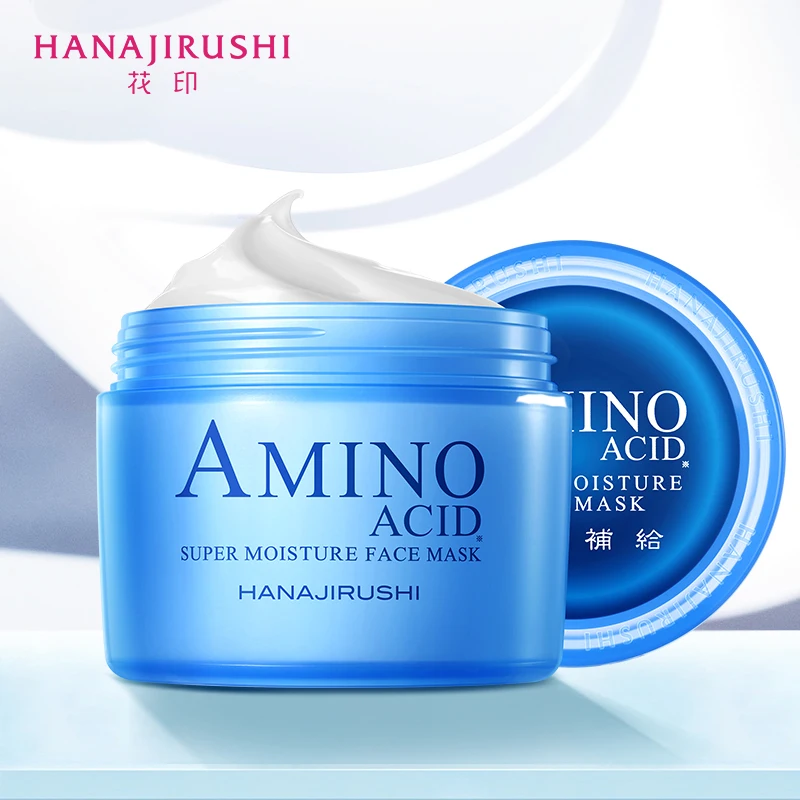 JAPAN Amino Acid face moisturizing mask HANAJIRUSHI Wash Free Hydrating Facial Mask Skin Care Sleeping Mask 80g, 220g