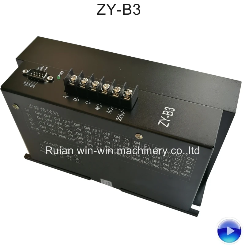 ZY-B3 zy-b3 Three phase driver for Non Woven Bag Making Machine Welding