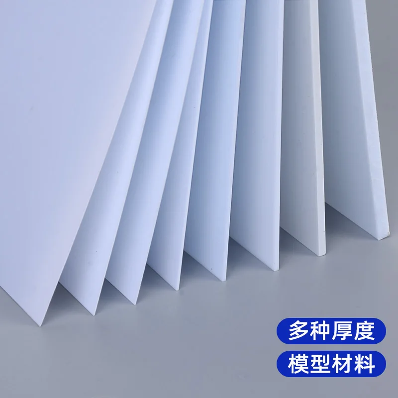 0.3mm to 3mm DIY Plastic Model ABS Styrene Flat Sheet Plate Materials For Train Buildings Sheet Model Building Kits 20*20cm