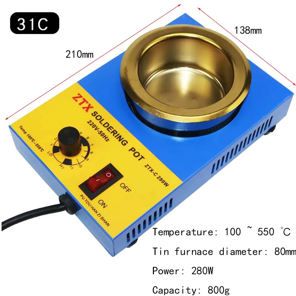 220V 280/350W  Adjustable Temperature Solder Pot Tin Stove Melting Furnace Desoldering Tools