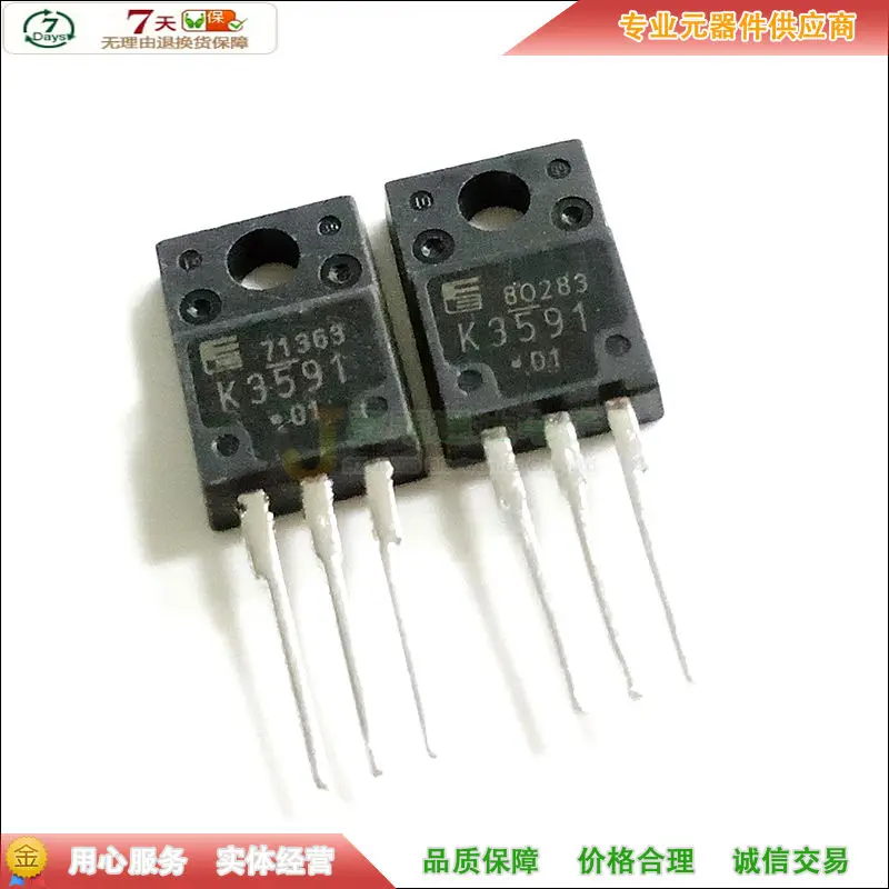 Original Neue 5 stücke/2SK3591 K3591 TO-220F 150V40A