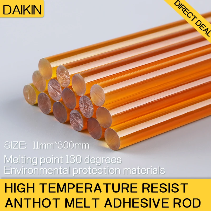 High temperature resistant to 130 ℃ hot melt adhesive rod, electronic flame retardant insulation special adhesive strip 11mm,