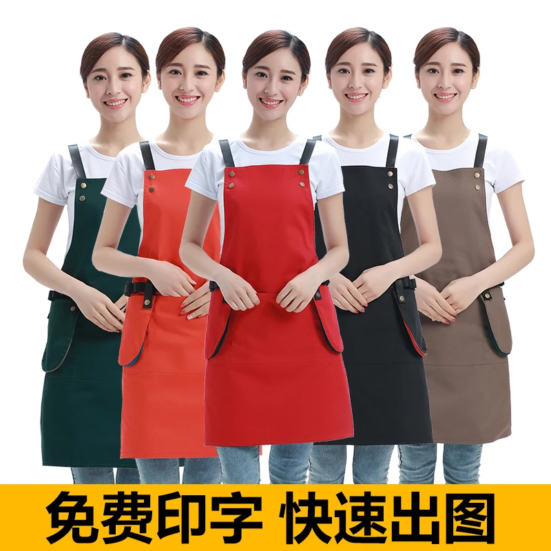 Apron Korean fashion work clothes kitchen double-sided apron men and women waist chef coffee shop custom work apron