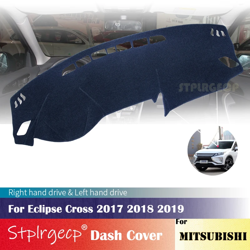 

Защитная накладка на приборную панель, противоскользящая, для Mitsubishi Eclipse, Cross 2017, 2018, 2019, коврик от солнца