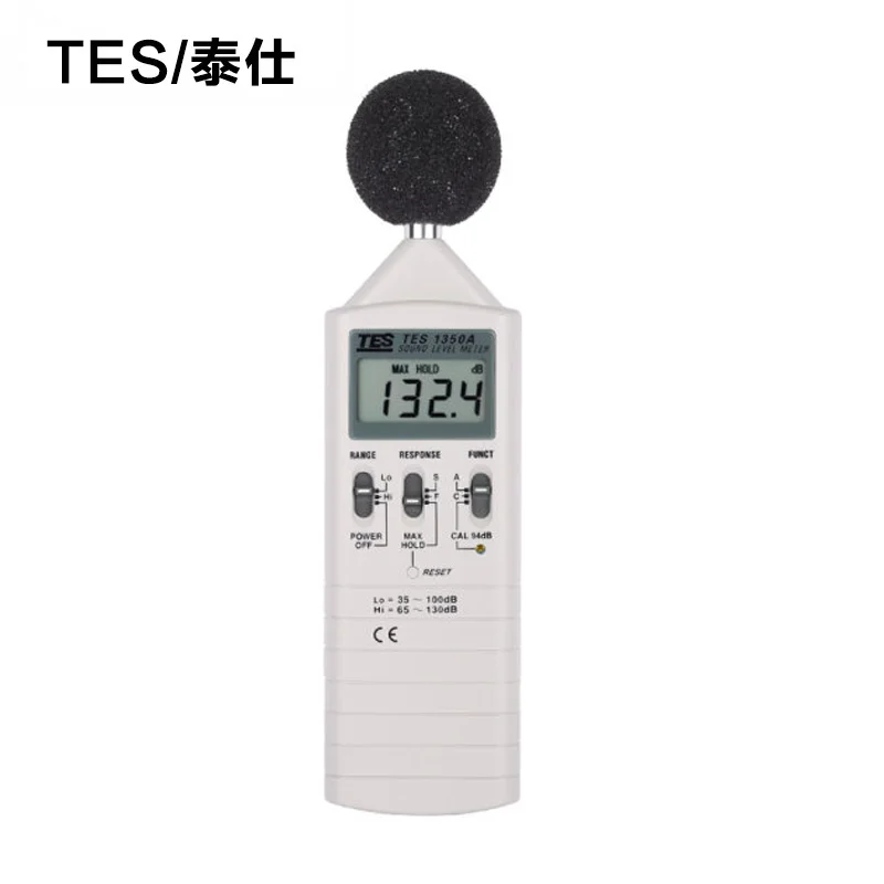 Sound Level Meter Noise Meter SLM Calibrator Digital Sound Mete