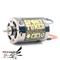 RC Car High Speed Motor OP68 23T Brushed 540 Mabuchi RS-540 Motors Sport Tuned For 1/10 Scale Models Buggy Hop Ups S246