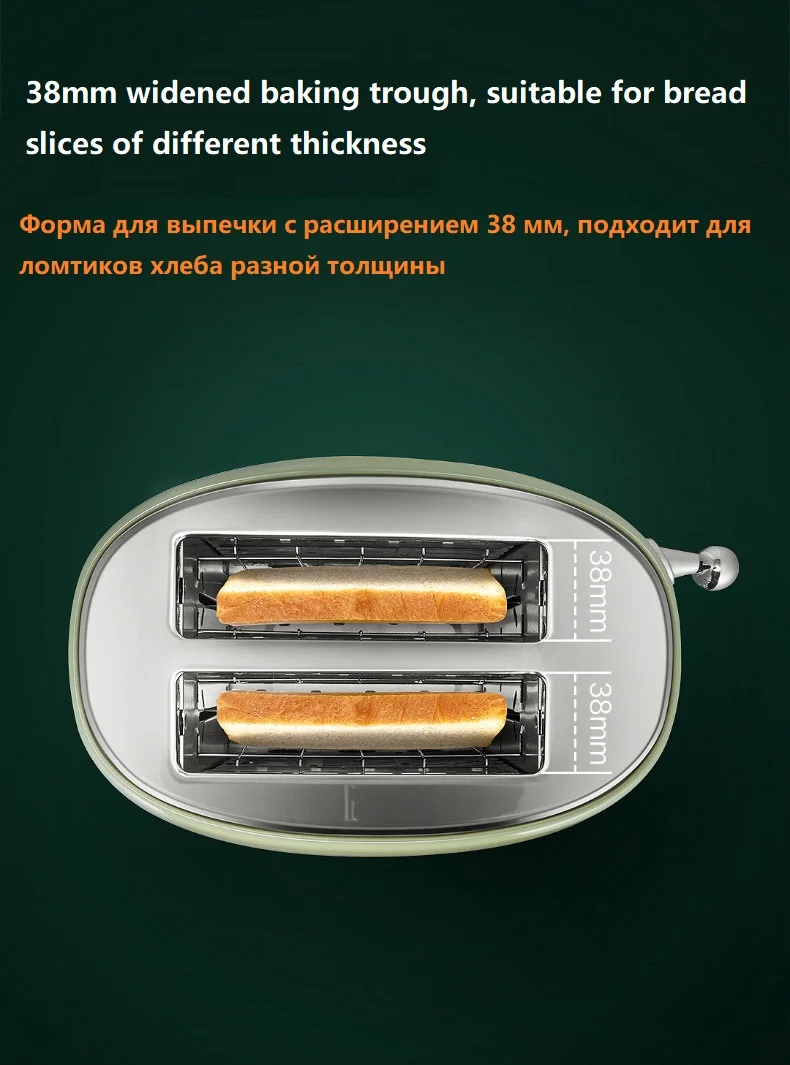 Toster elektryczny automatyczne urządzenie śniadaniowe urządzenia domowe 6 biegów toster do chleba piekarnik na śniadanie 220V