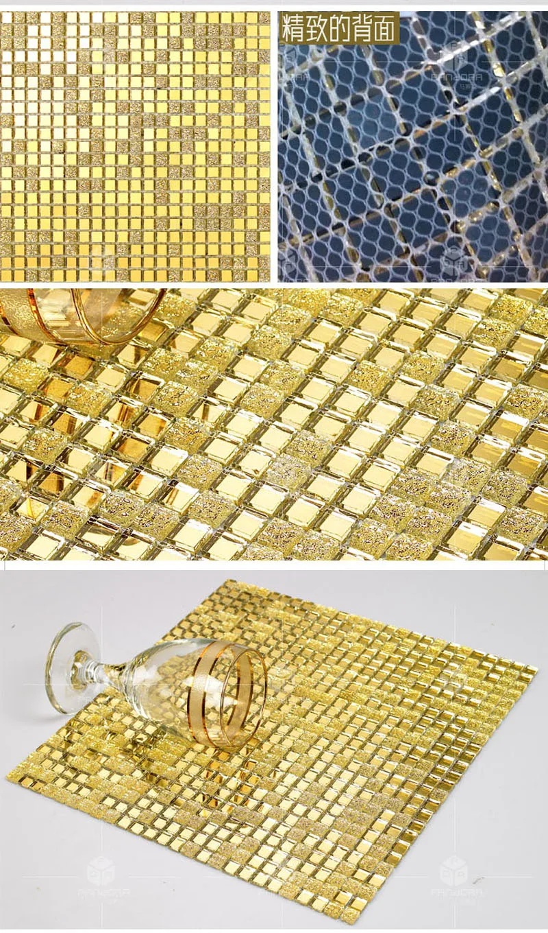 11 Pcs Gold Mirror Glass Mosaic Tiles 10mm Small Particles Silver Wall Stickers for KTV TV Background Wall Decorations