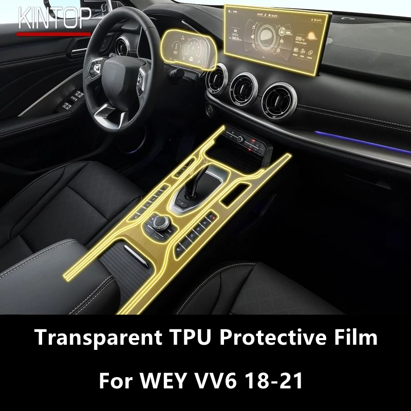 

For WEY VV6 18-21 Car Interior Center Console Screen Transparent TPU Protective Film Anti-scratch Repair Film Accessories Refit