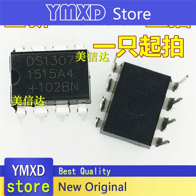 10pcs/lot New Original DS1307 clock circuit timing-real-time clock serial port 64X8 DIP-8 In Stock