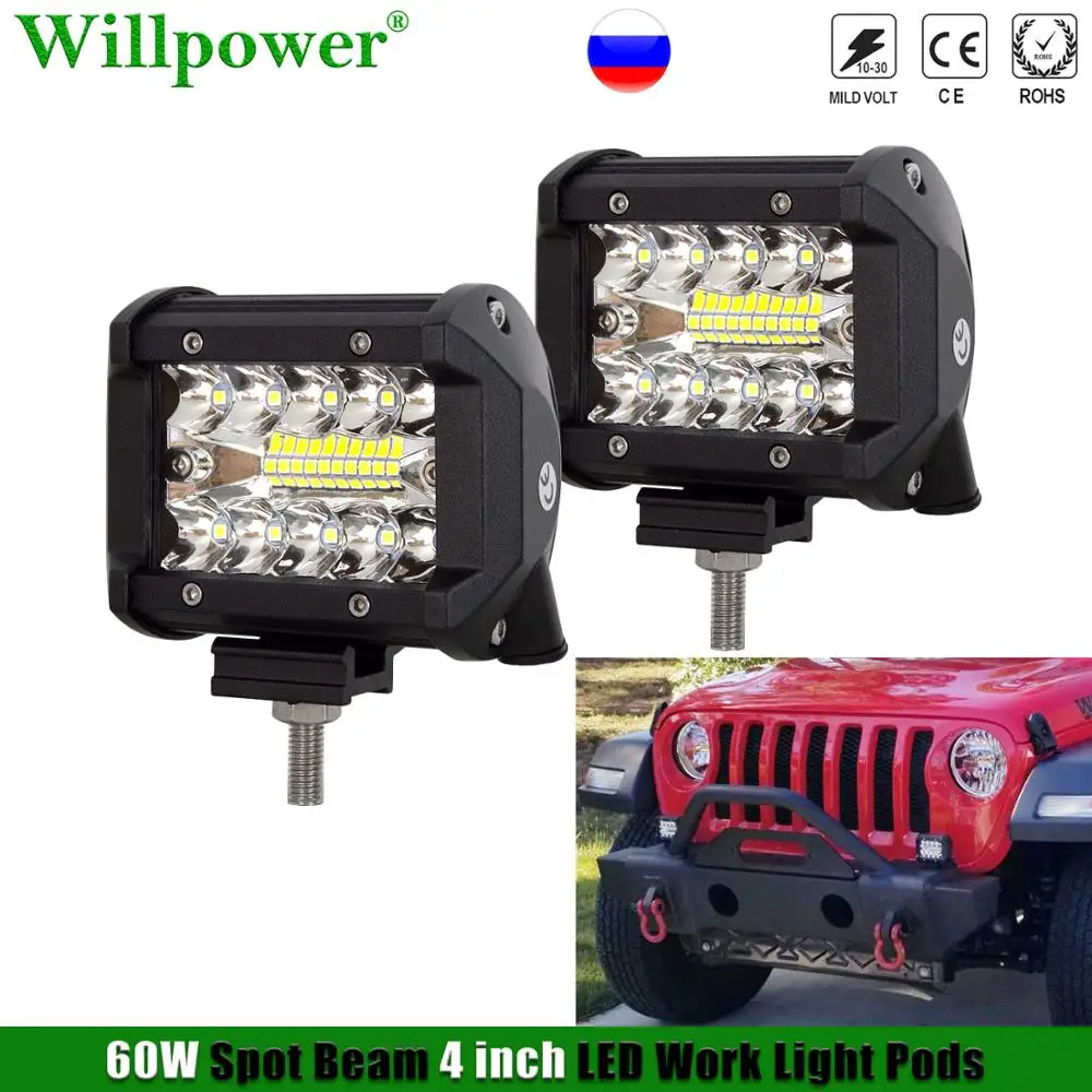 2x Offroad 4WD Car 60W 4