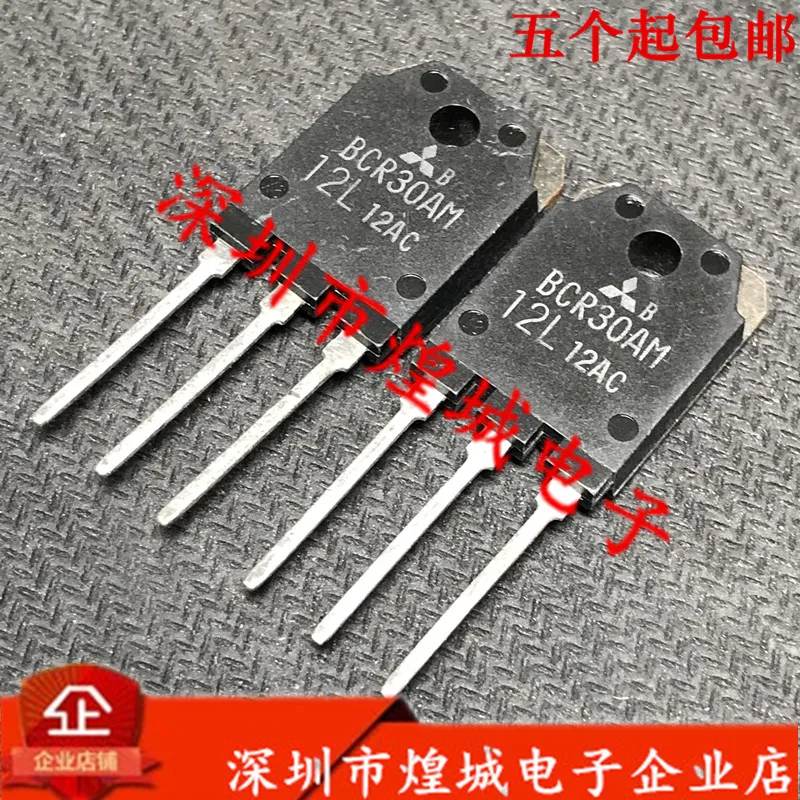 10PCS   BCR30AM-12L  TO-3P 600V 30A 5