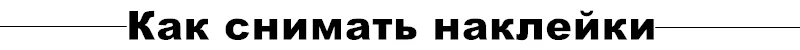 S30979# Self-adhesive Decal RESTING BLACK CAT Car Sticker Motorcycle Laptop Waterproof Auto Decors on Bumper Rear Window