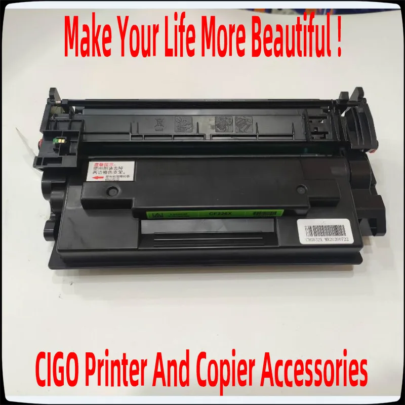 For HP CF287A CF287X 287A 287X 87A 87X Canon CRG-041 CRG-041H CRG041 CRG041H Toner Cartridge,M501 M527 M506 LBP310 LBP312 MF525