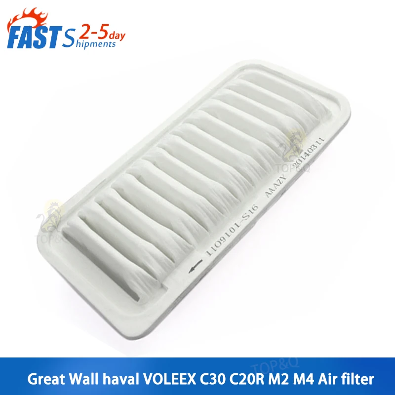 Fit for Great Wall VOLEEX C30 C20R Haval M2 M4 florid maintenance air filter element grid filter element