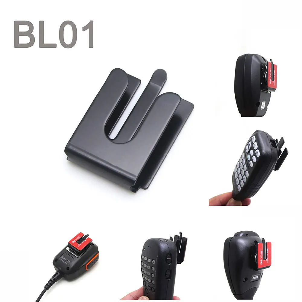 

BL-01 Car Mobile Radio Hand Microphone Metal hook for Yaesu kenwood Motorola TYT QYT Baofeng Car mobile Transceiver Universal
