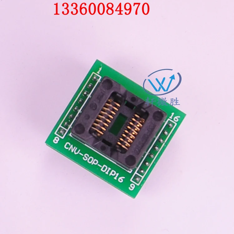 - DIP test bridge burning programming bridge IC OTS - 16-1.27-03