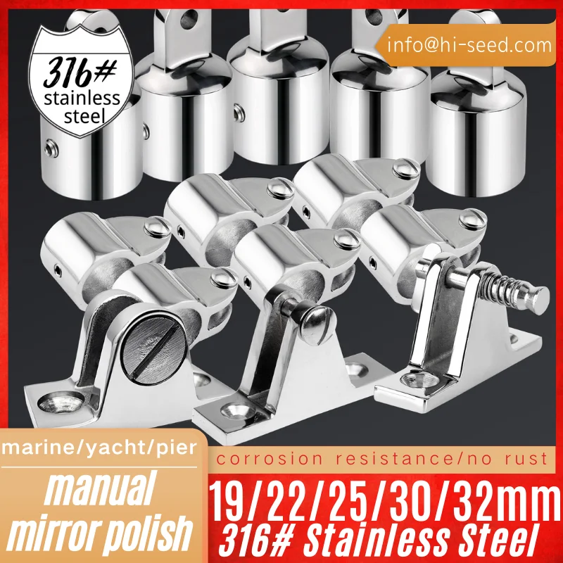 Marine Positive-Arc Inclined Mountain Type Seat Bolt Pin Connector Base Pagoda Yacht 316 Stainless Steel Hardware