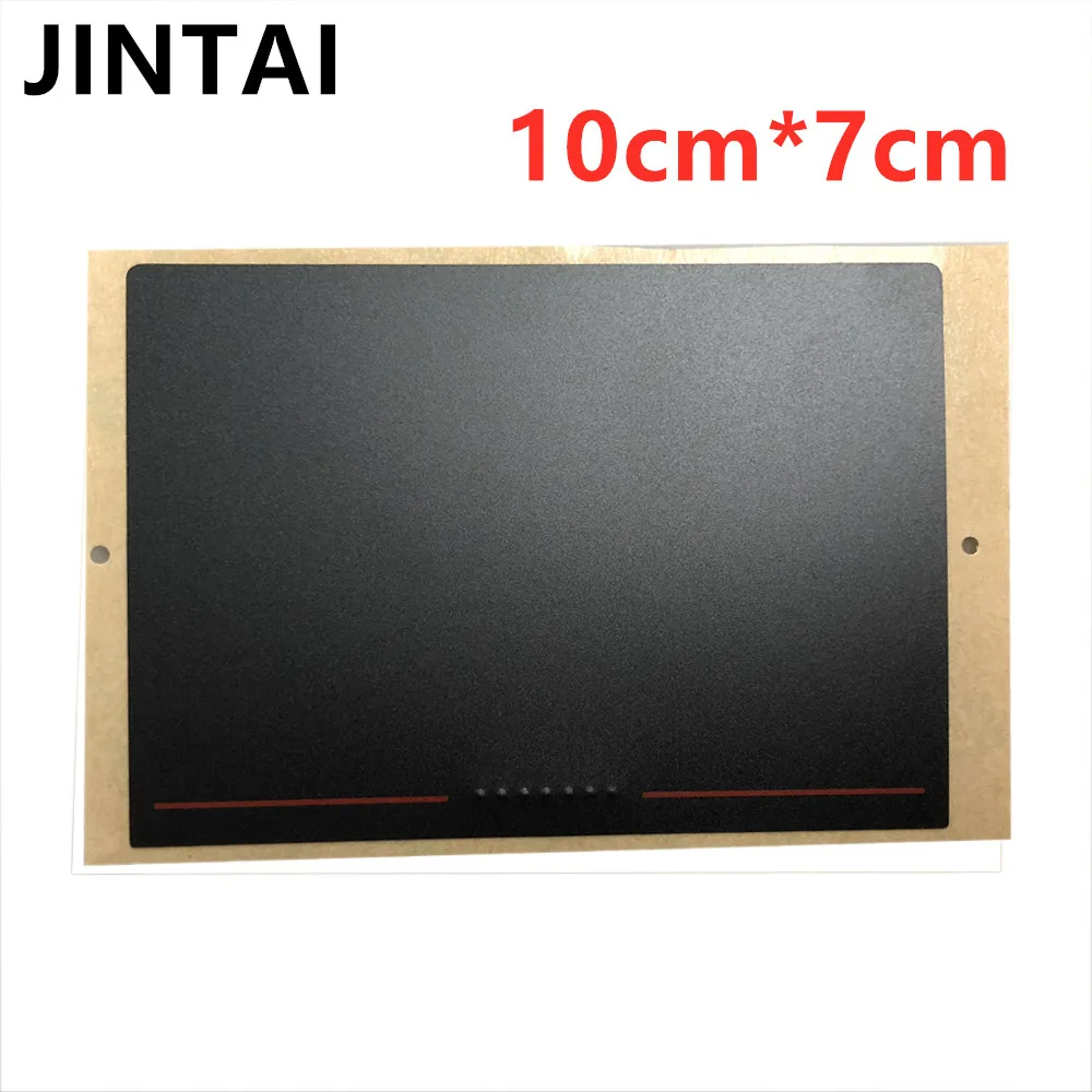 5pcs-50pcs FOR Thinkpad T440 T440P T440S W540 T540P T450 T450S E540 Touchpad Sticker 10cm*7cm