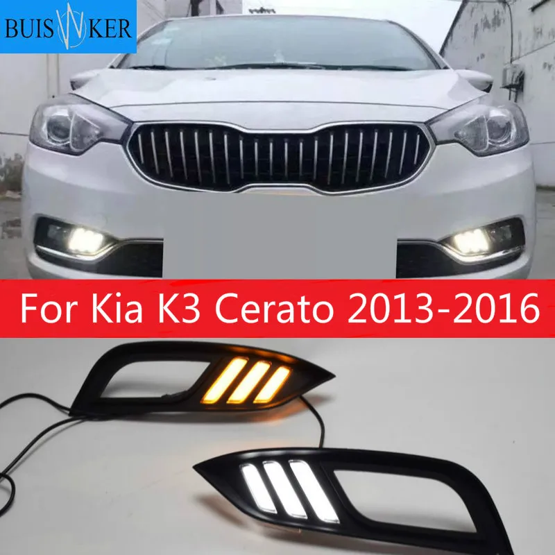 

For Kia K3 Cerato 2013 2014 2015 2016 LED Daytime Running Lights DRL fog lamp cover with Yellow Turning Signal Function