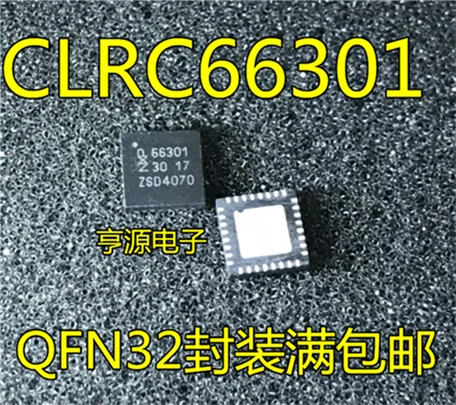 

CLRC66301 CLRC66301HN 66301 QFN32