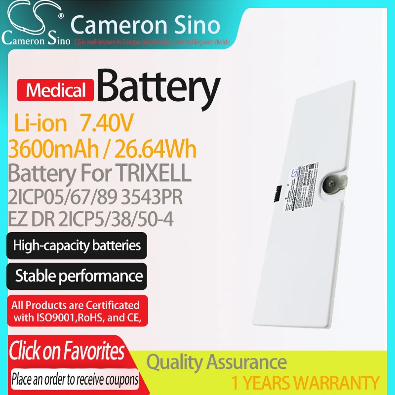 CameronSino Battery for TRIXELL EZ DR 3543PR fits TRIXELL 2ICP05/67/89 2ICP5/38/50-4 Medical Replacement battery 3600mAh/26.64Wh