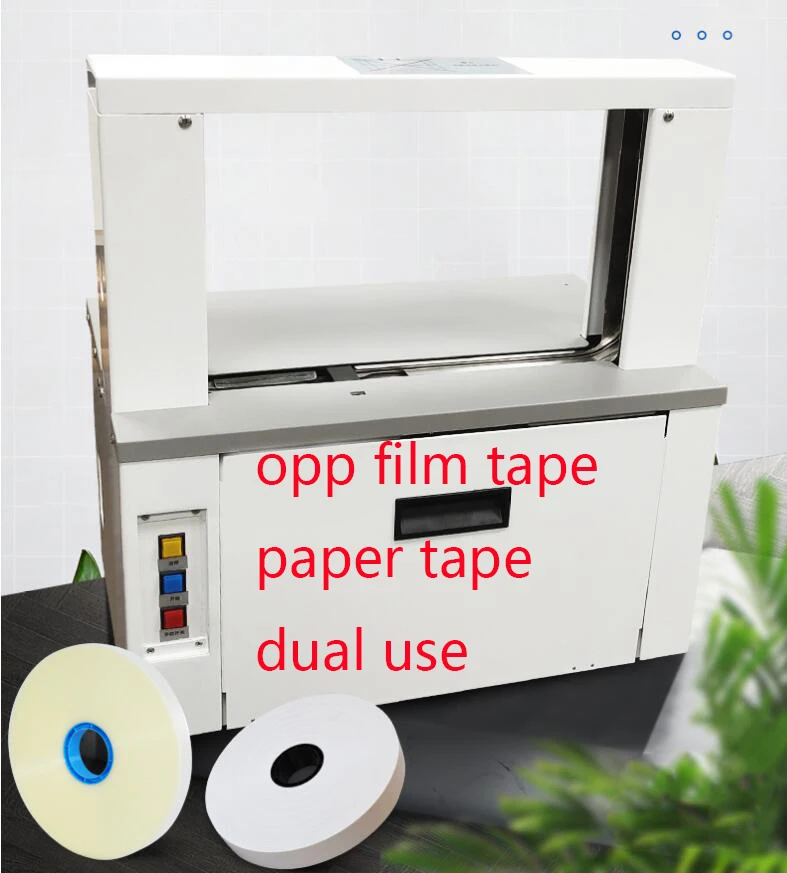 opp film / paper tape dual use Automatic Banknote banding machine Strapping machine for Vouchers cases vegetables bags  .etc